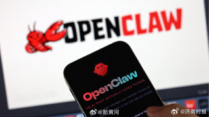 【#腾讯QClaw并入Workbuddy#】 #腾讯调整QClaw业务线#  7