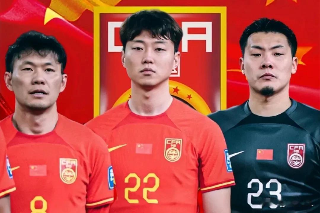 泰山队球员再挑国足大梁？综合各方面消息，国足客场对阵日本的首发阵容，泰山队球员至