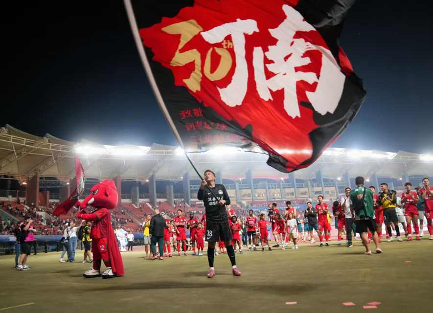 足协杯决赛一触即发，全国球迷为何集体为河南队打Call？