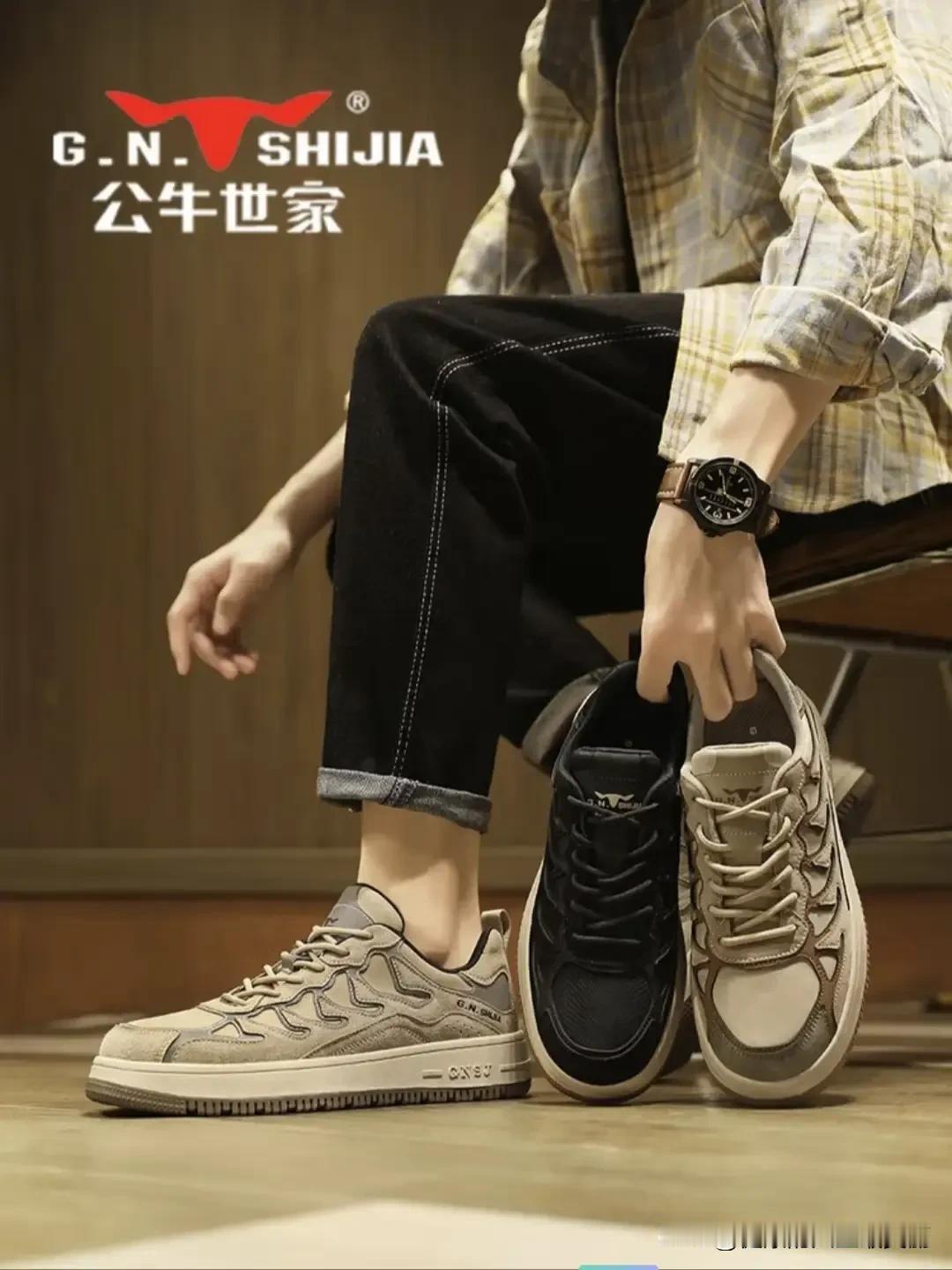 品牌愿景中，“中国第一休闲鞋品牌”不仅是市场份额的目标，更是文化输出的使命。20