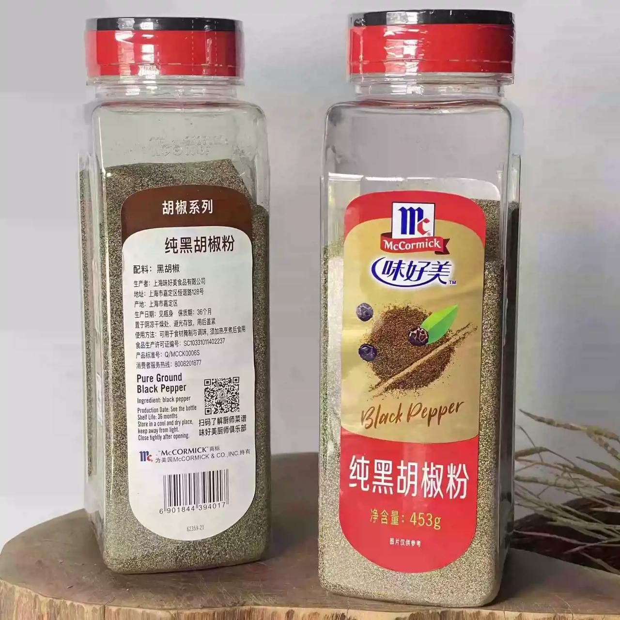 你家的“味好美”是国货？别天真了，人家1889年就出生在美国马里兰州。
但真正让