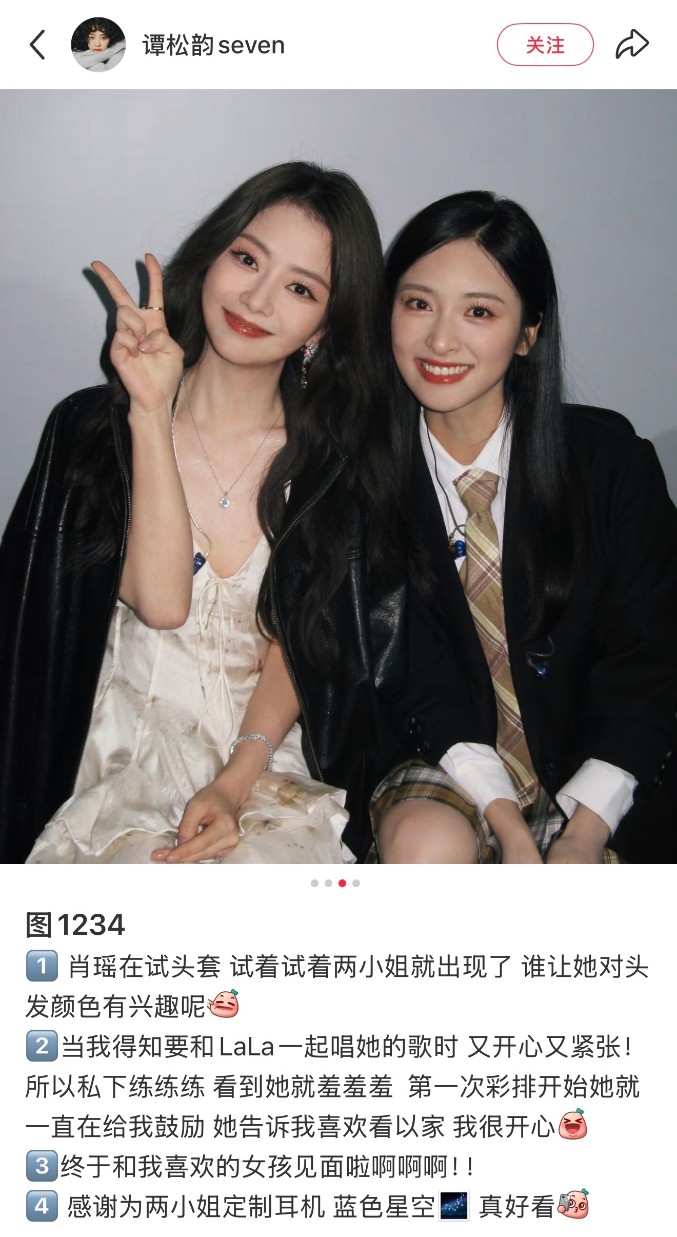 婚礼进行曲在哪里（） 