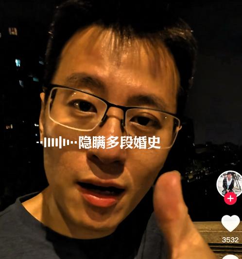 上海小败爆料“被欺骗，娶了三婚女”。
小败的瓜吃不完，根本吃不完。
夜色阑珊，微