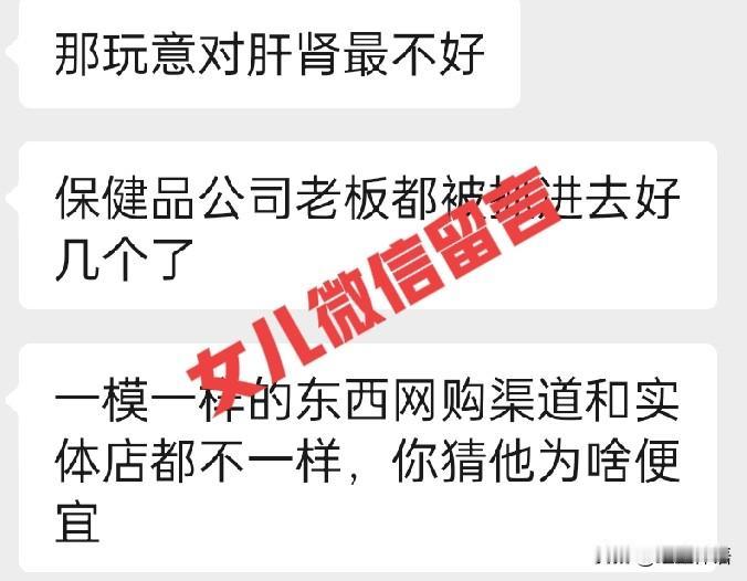 女儿的最后通牒

今天，在医大一院悠悠折腾了一天，复查结果:

血项仍有部分异常