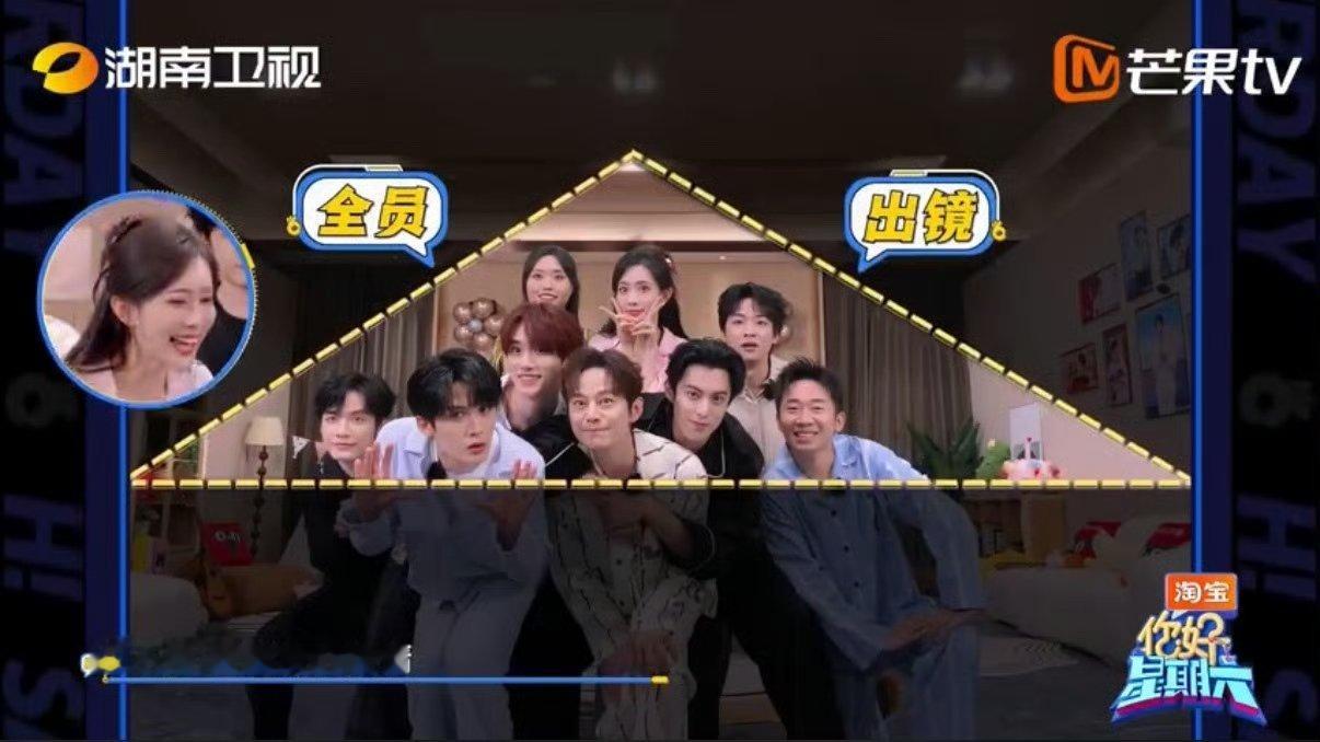 檀健次都想买断自己的表情包吧 找镜头小框拍照太有梗，檀健次全程表情失控，诡异表情