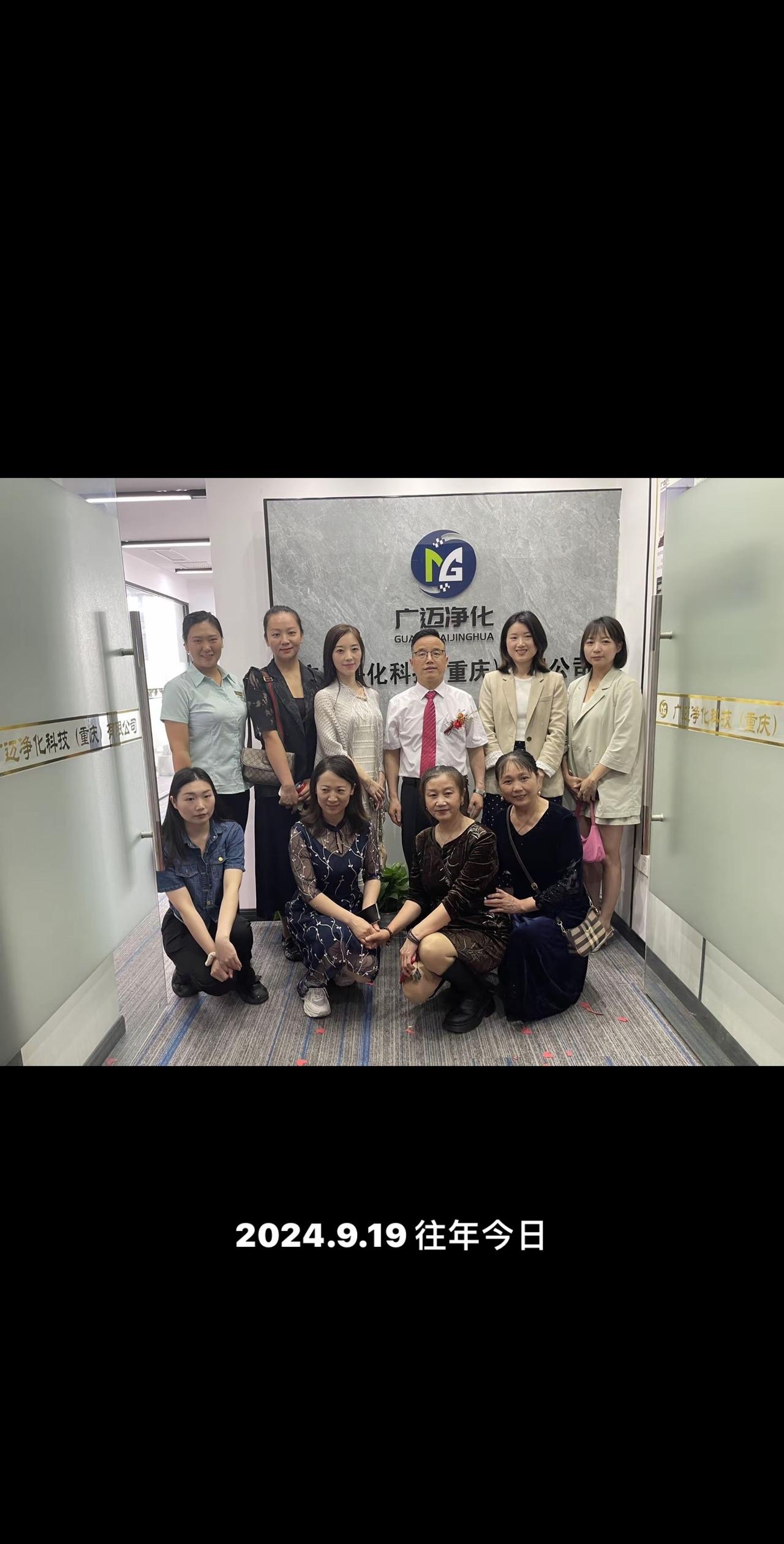 奋斗的青春