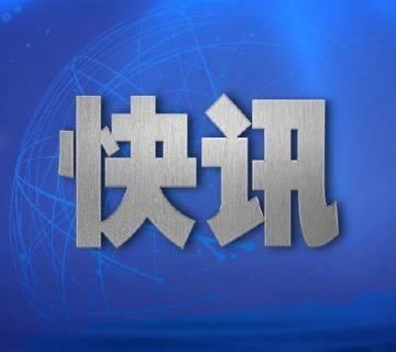 今天，最高人民法院在安徽省亳州市中级人民法院对最高人民检察院提出无罪抗诉的原审被