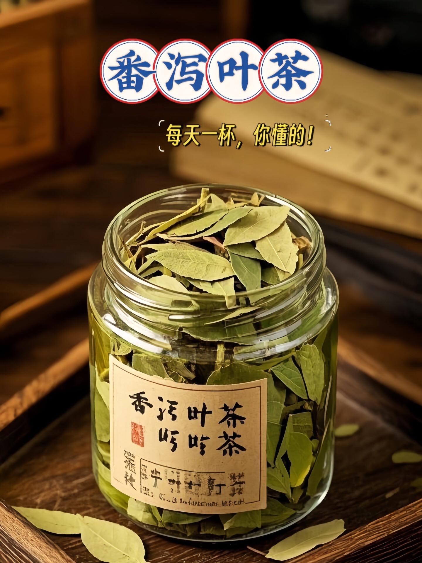 长期吃油腻食物的救星来了