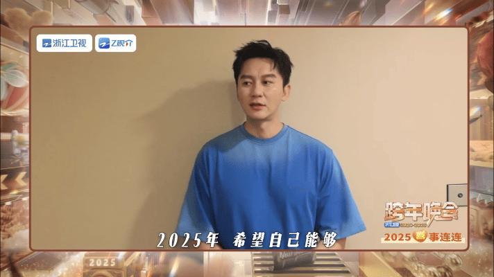原来李晨开巡演是在搞抽象  李晨说再也不抽象了 什么？李晨要开巡回演唱会了！晨哥