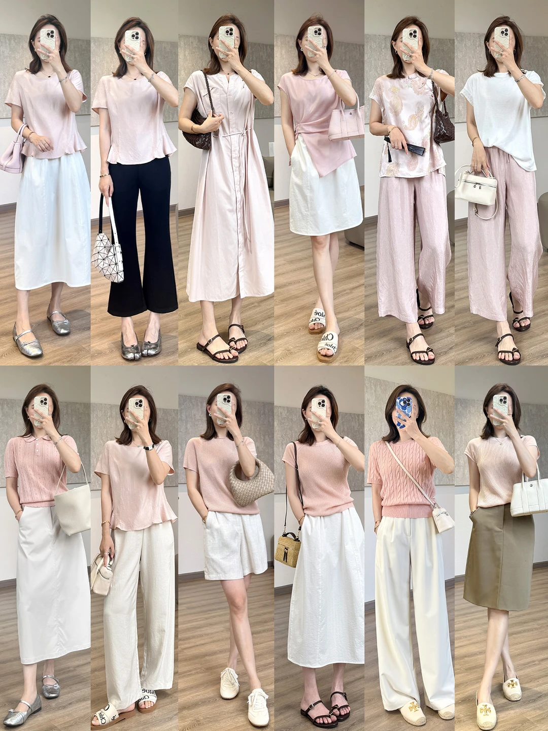 温柔女孩的衣橱密码｜穿出松弛又精致的夏天