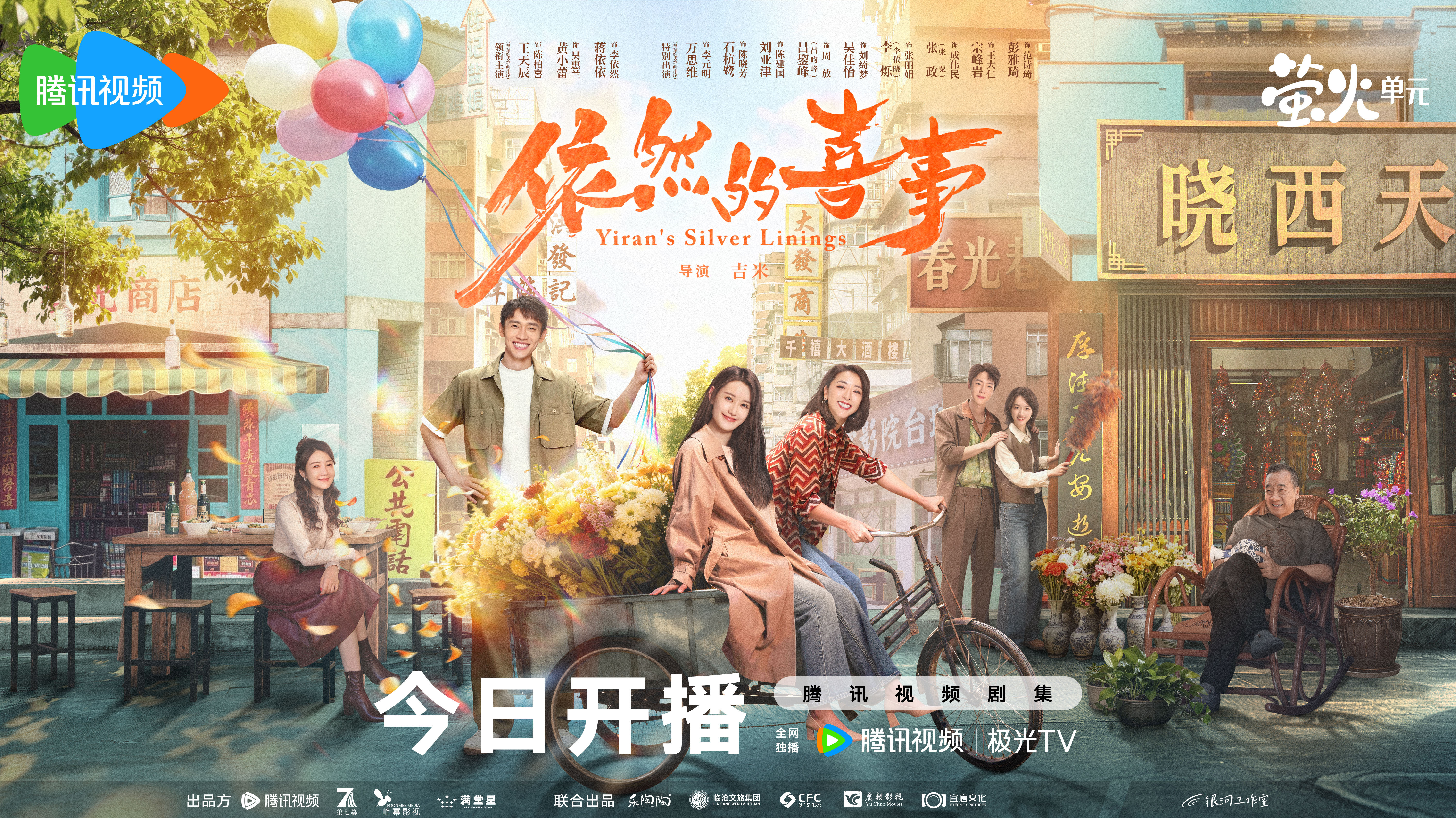 我发现男朋友和我老板在一起了依然的喜事 有脑子不慌乱，利用现场条件反杀，这不是爽