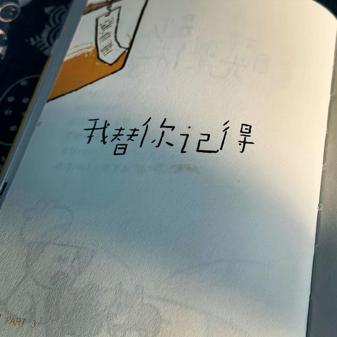 很多时候大家都会遇见这样那样的烦恼，事业、感情、健康、学业等等，无人诉说、说了别
