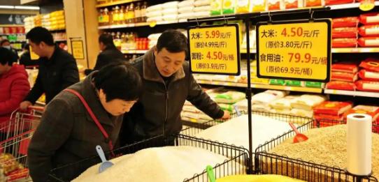 [下雨]国内油价暴涨真相曝光，系美以转嫁战争成本，我们被迫买单？

比起奶茶涨价