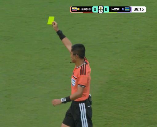 🚨 爆冷预警？半场0-0闷平！厄瓜多尔全线哑火，库拉索铁血防线立大功！🔥这届
