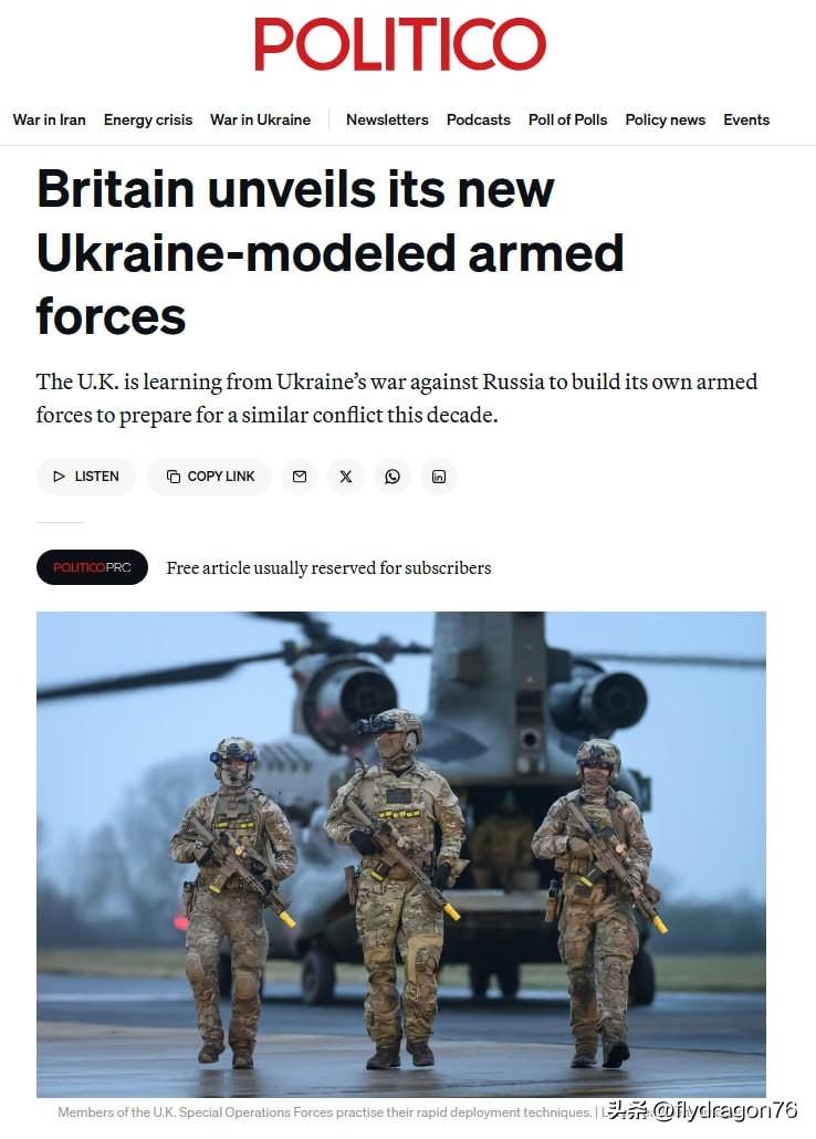 🇬🇧 英国人决定效仿班德拉分子

据Politico报道，伦敦决定以……乌克