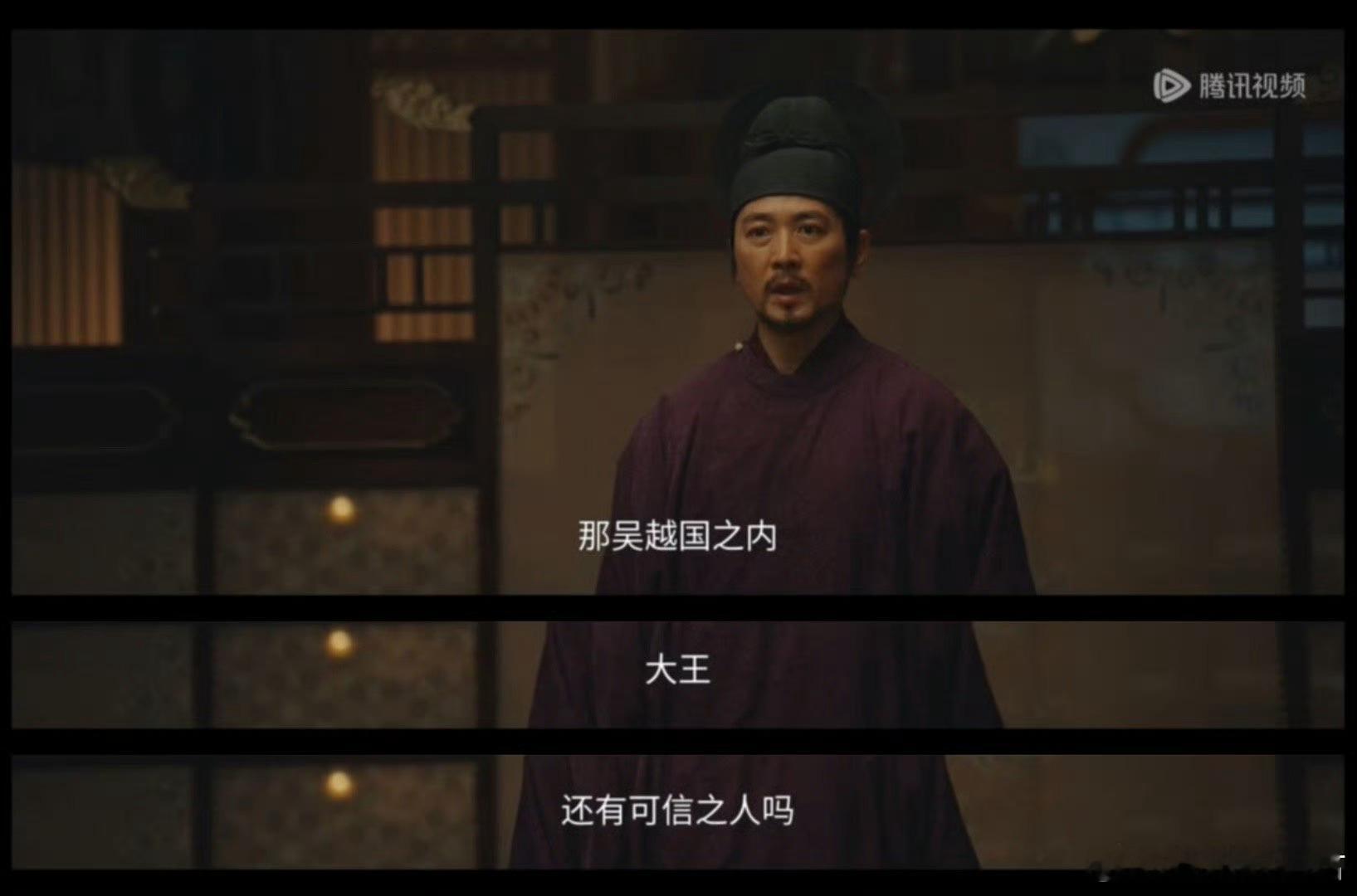 保剑锋50岁还能人生角色再加一 谁能想到50岁的保剑锋，还能让水丘这个角色成为“