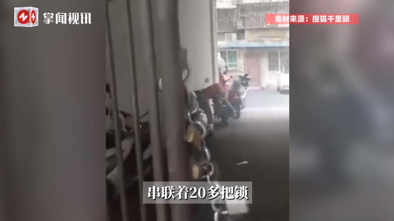 “人怎么能这么聪明！”9月14日，一老小区大门因为之前不上锁，经常出现外来人员占
