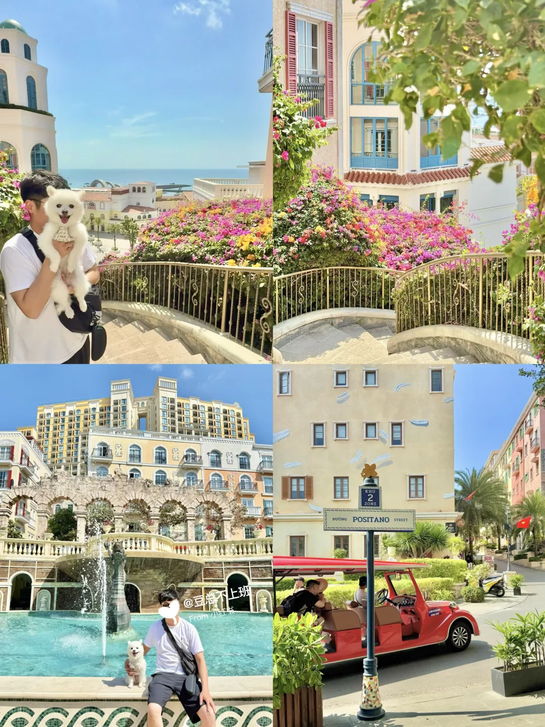 🇻🇳富国岛｜在日落小镇遇见的夏天💐