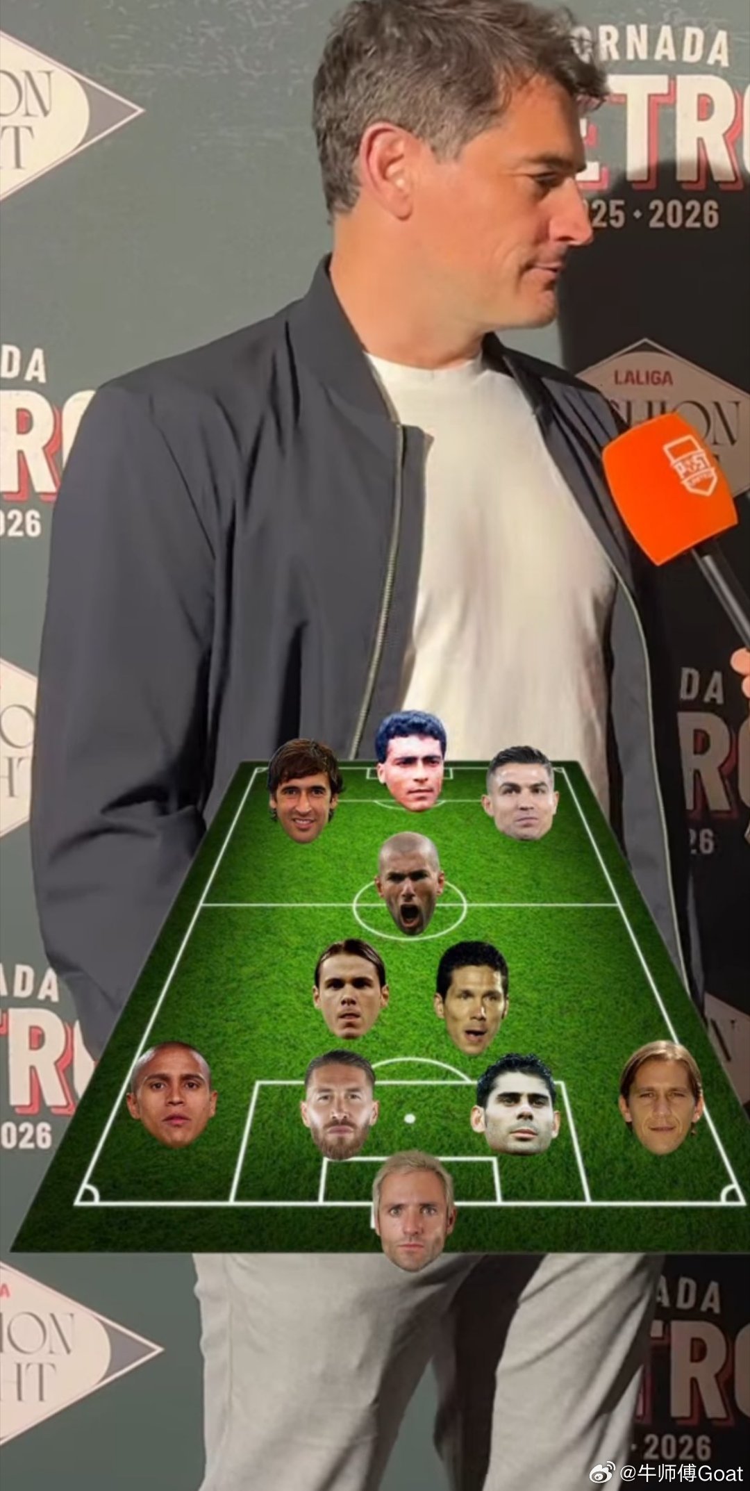 C罗 卡西利亚斯将 C 罗选进他的历史最佳阵容 