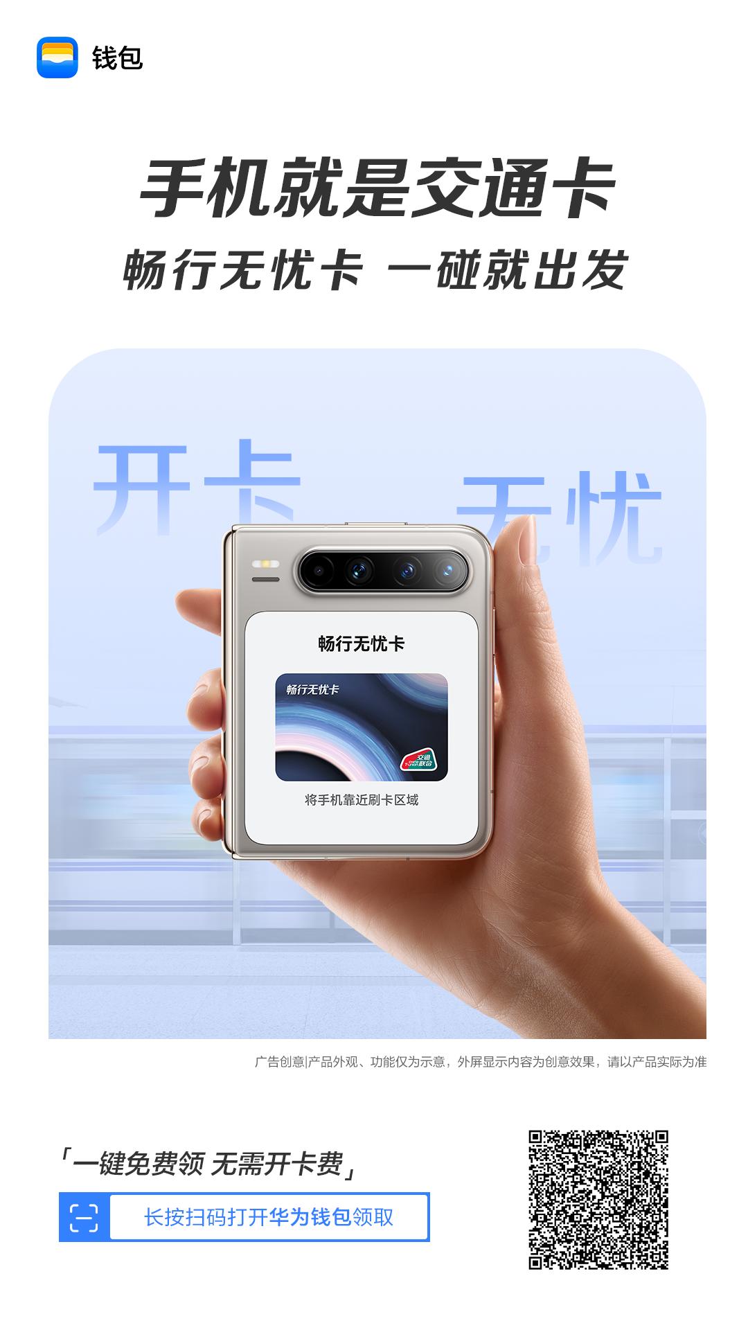 最近暑期游，我就一个人来到了北京，辗转各个景点，好玩儿是好玩儿，但是人是真多，天