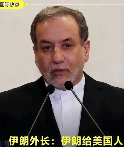 这场仗，全世界都应该好好谢谢伊朗。
不是因为伊朗打赢了，而是因为伊朗用铁一样的事