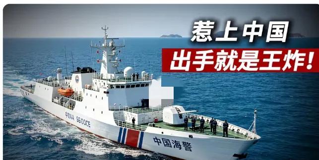 谁都没想到，
这一波强势出手直接惊艳众人，
妥妥的制胜妙招。

不少人只盯着眼前