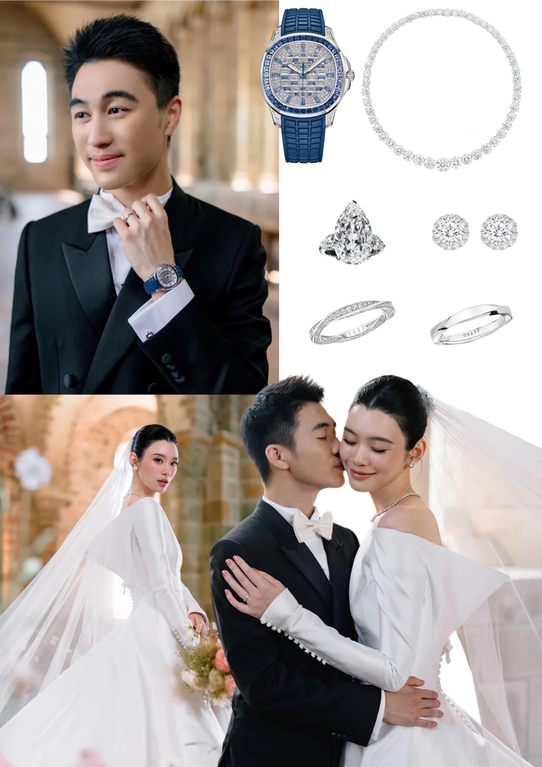 现实偶像剧婚礼｜奚梦瑶哽咽诉深情