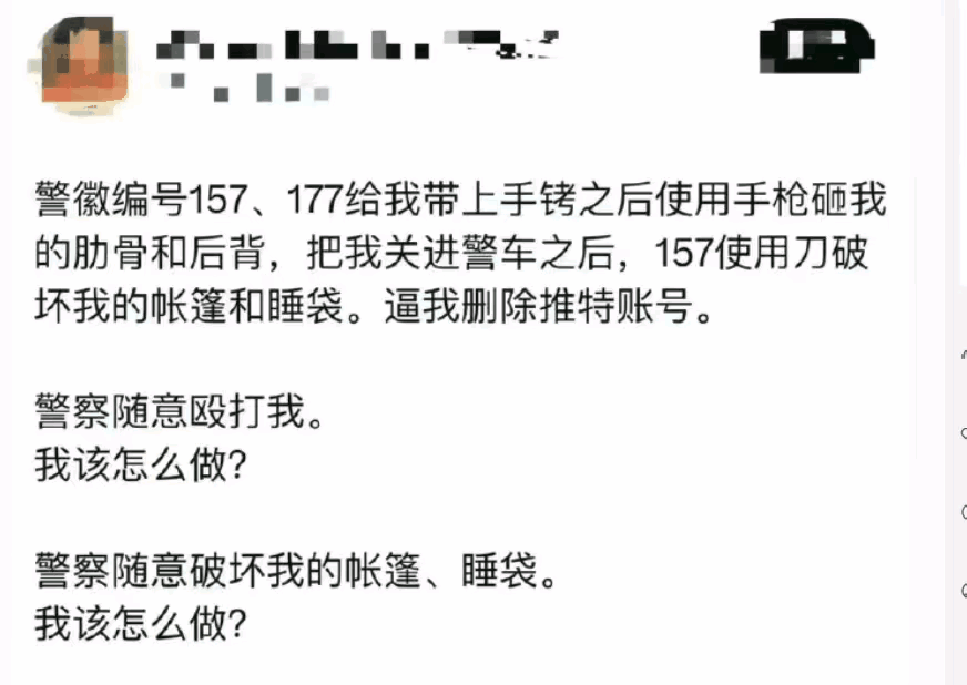 甜甜圈语录：我肯定把自己当美国人，站在美国人的角度考虑美国人的利益；美国就是我的