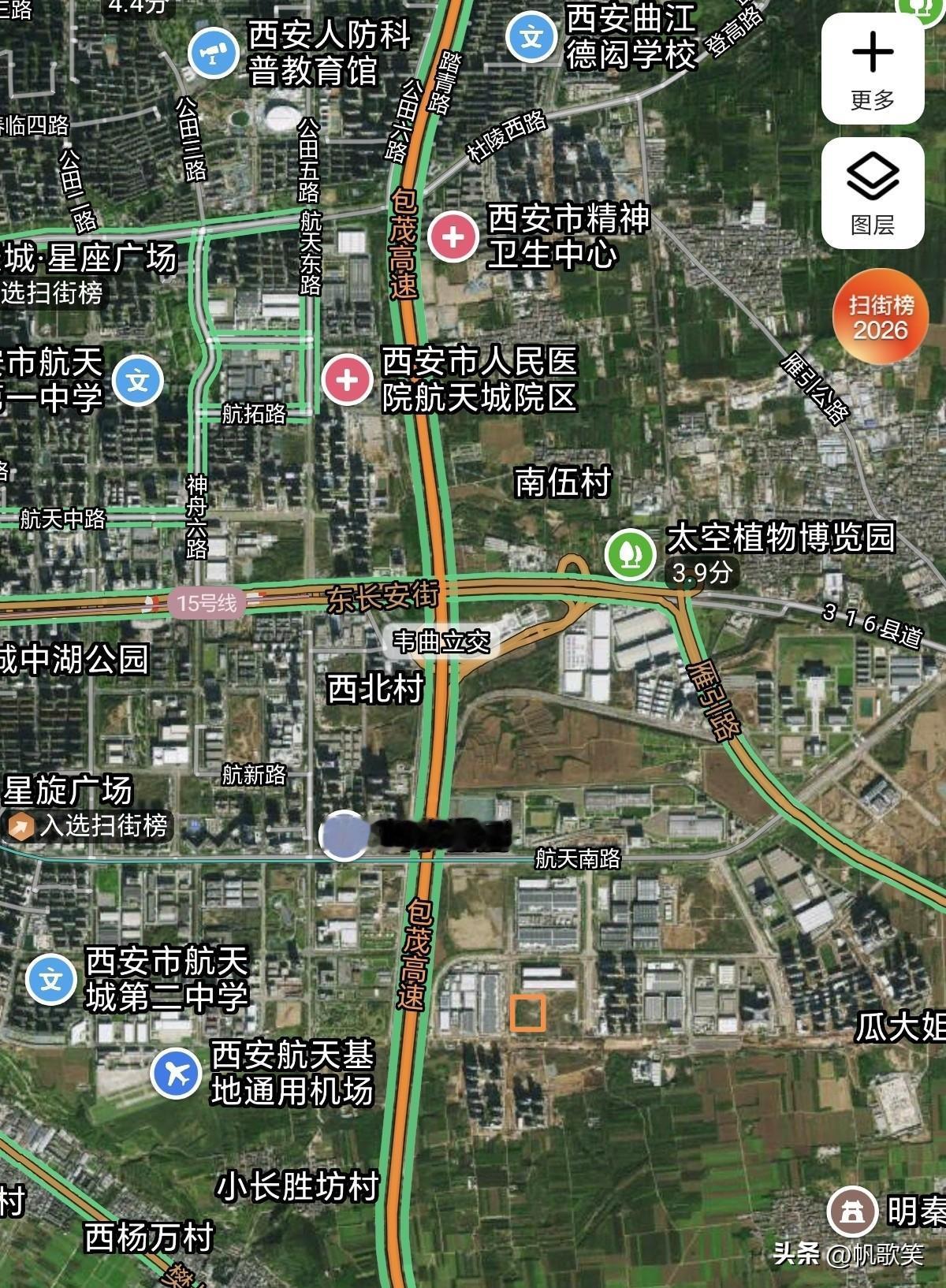 快讯！7月21日，西安土地招拍挂市场推出航天基地1宗36.8亩的建设用地，以网上