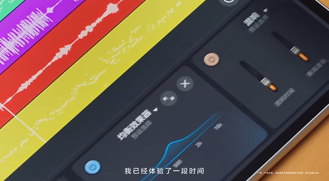 华为官宣周兴哲音悦家App创作体验官周兴哲出任音悦家创作体验官，鸿蒙专属音乐软件