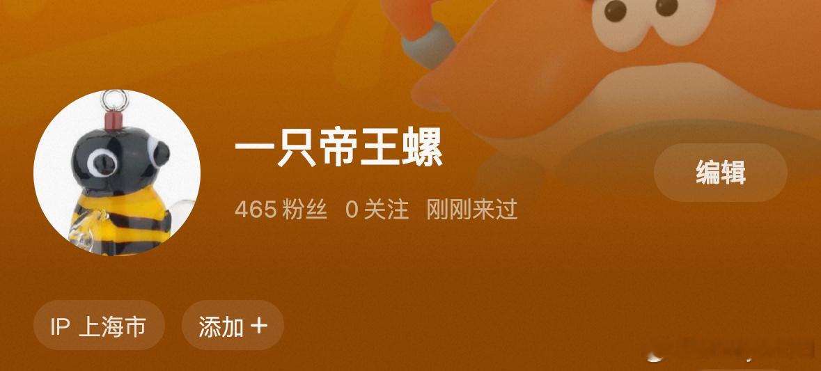 闲置折扣 走过路过不要错过单件-10 第二件-15 第三件-20 第四件-25.