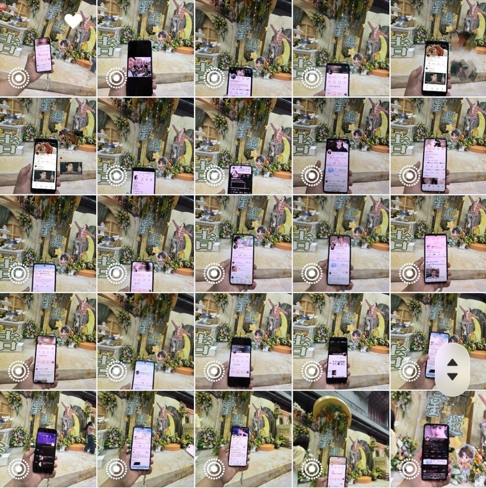 什么时候开机，我帮你们带🆔，我觉得我下次可以带1000个人