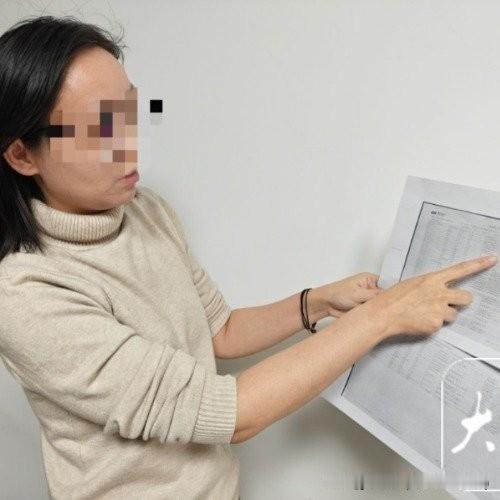 他人身份证竟能随便补？转走600多万仅拘5天，身份保护必看3招
 
吉林蔡女士这