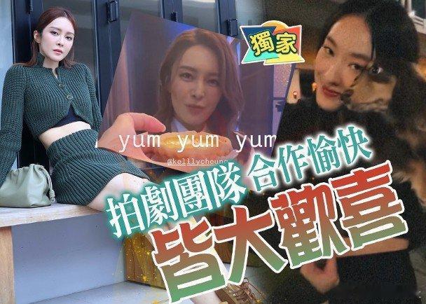 無綫女神張曦雯(Kelly)於現時熱播中的劇集《企業強人》中的演出備受讚賞，有樣