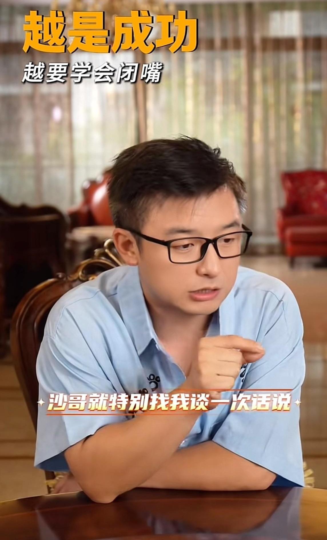 为什么你掏心掏肺对朋友好，最后却落了埋怨？90%的原因，就因为你管不住自己这张爱