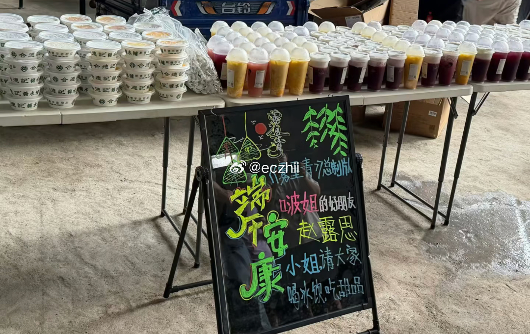 我以为这部剧杀青了都 