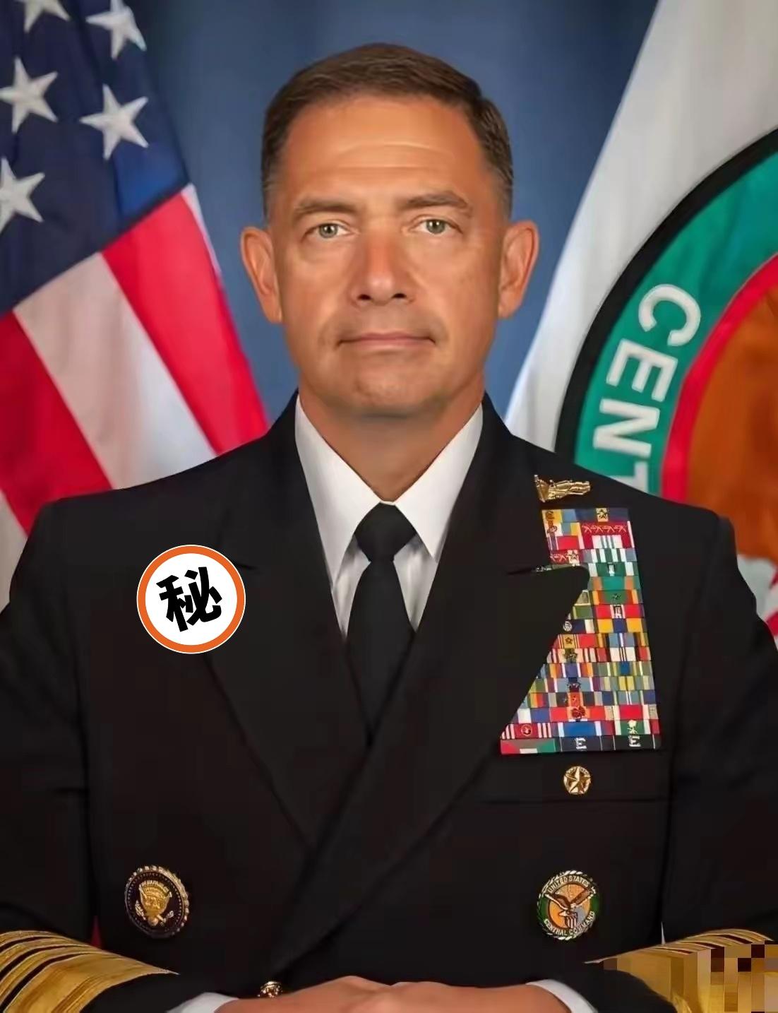 美军中央司令部宣布：
​
4月13日，美军中央司令部正式宣布：从美东时间10点起