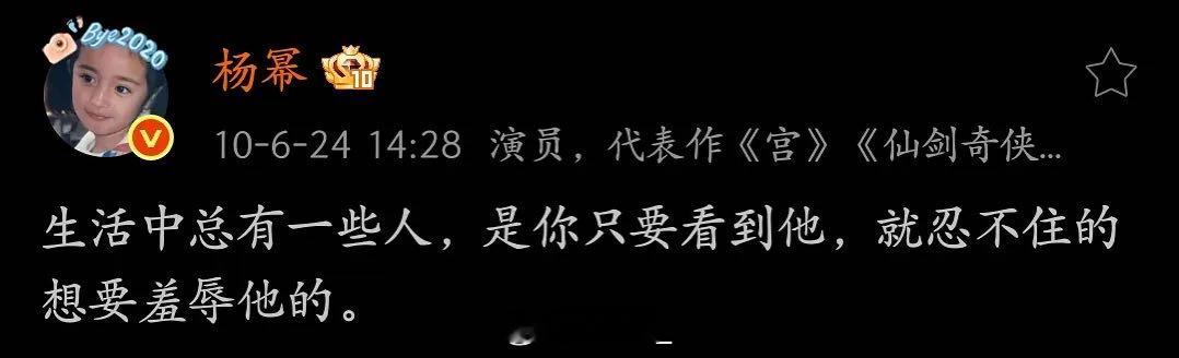 心情... 