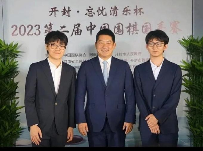 国手赛~丁浩向三连霸冲击

范老板能否狙击？


国手赛由中国的八朝古都开封市承