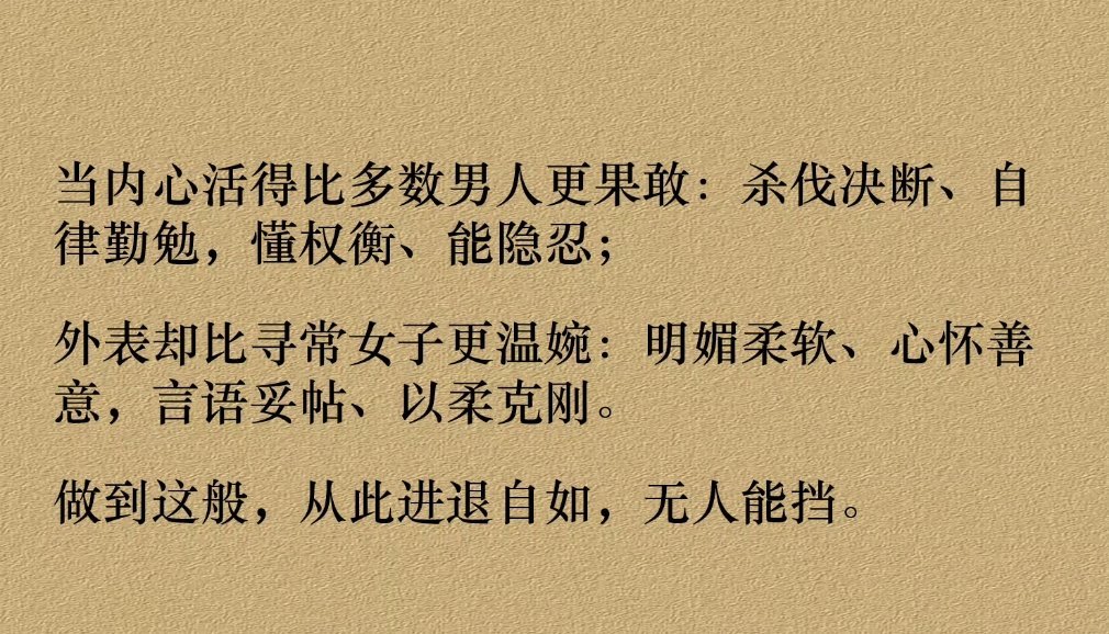 生活手记 不跟人比，跟自己比，在进步就好 
