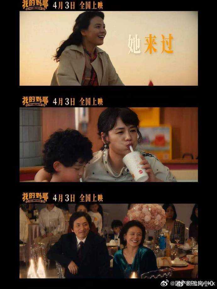 白客对马思纯撒娇说我爱你白客还是很拼的，作为一个大直男当众撒起娇来绝对鼓足了很大