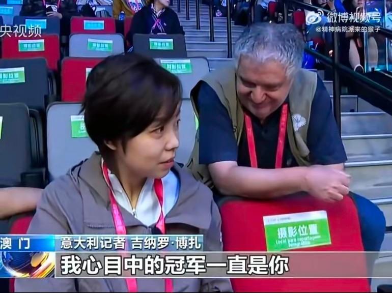 一段小视频把我看哭了…26年光阴流转，世界乒坛风云变幻，全运会的赛 场也迎来了一