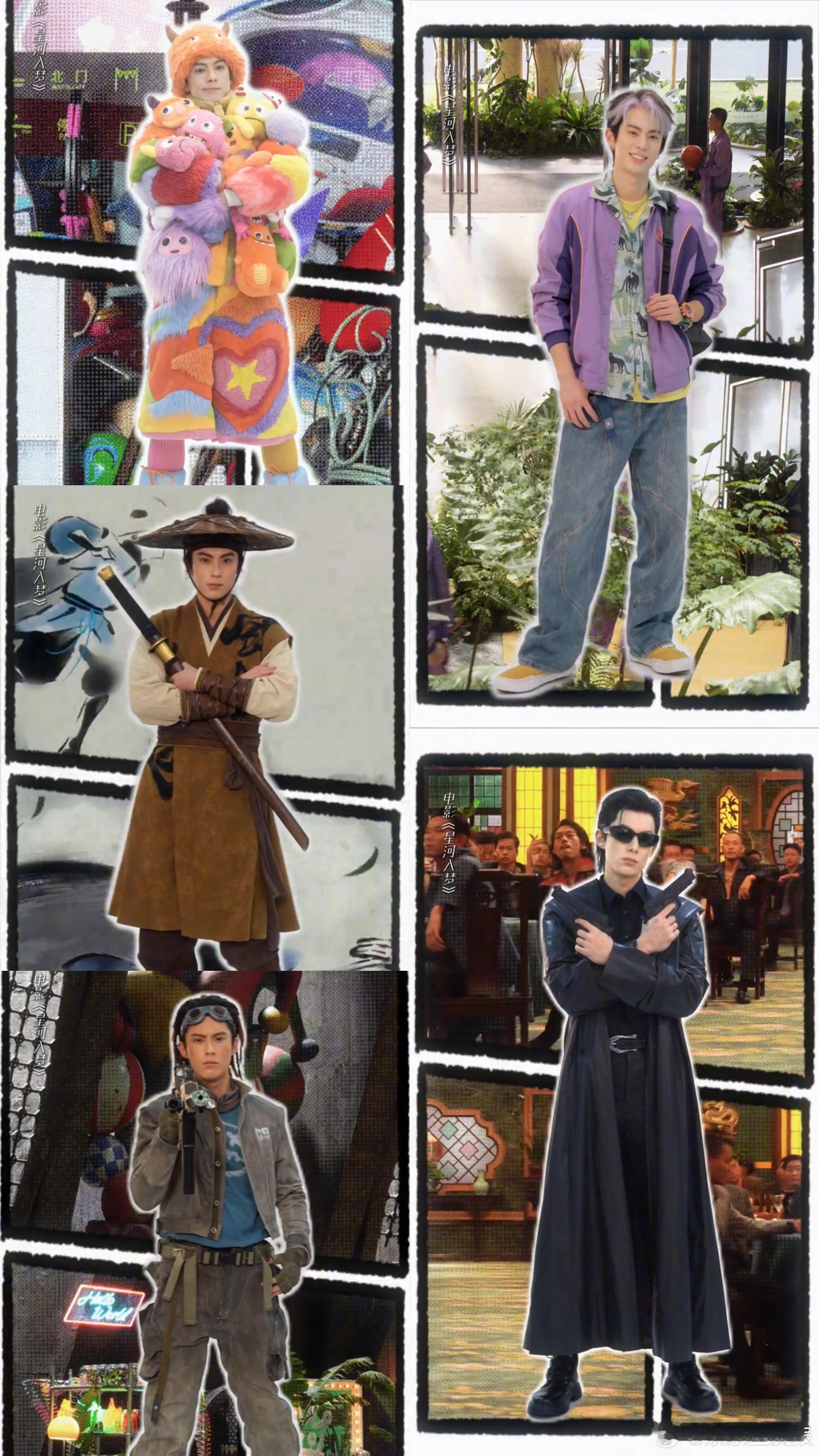 王鹤棣路演转刀花 电影《星河入梦》青岛路演现场，王鹤棣还原影片餐厅动作戏，现场转