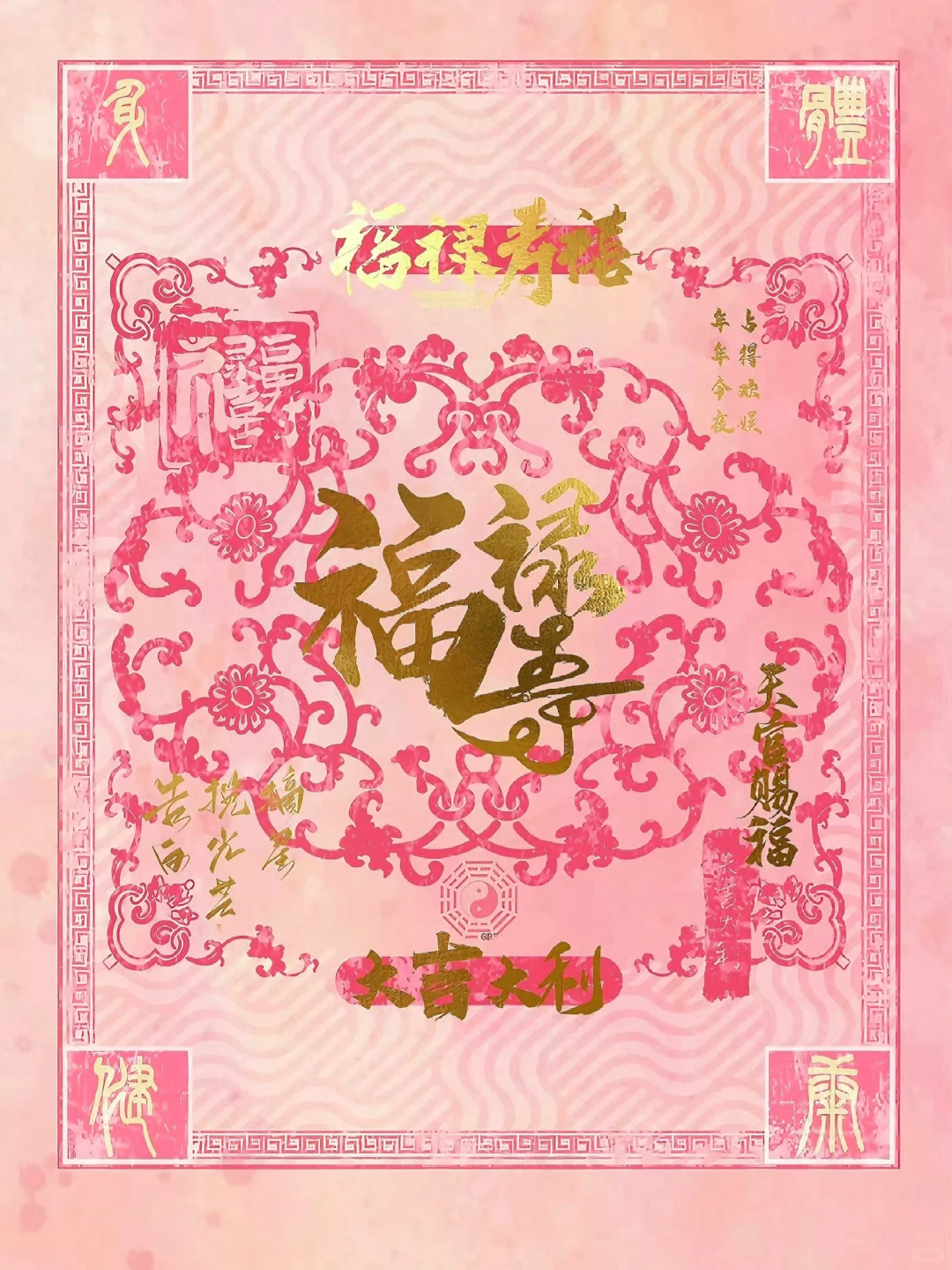 改变3年以后的决定，就在当下