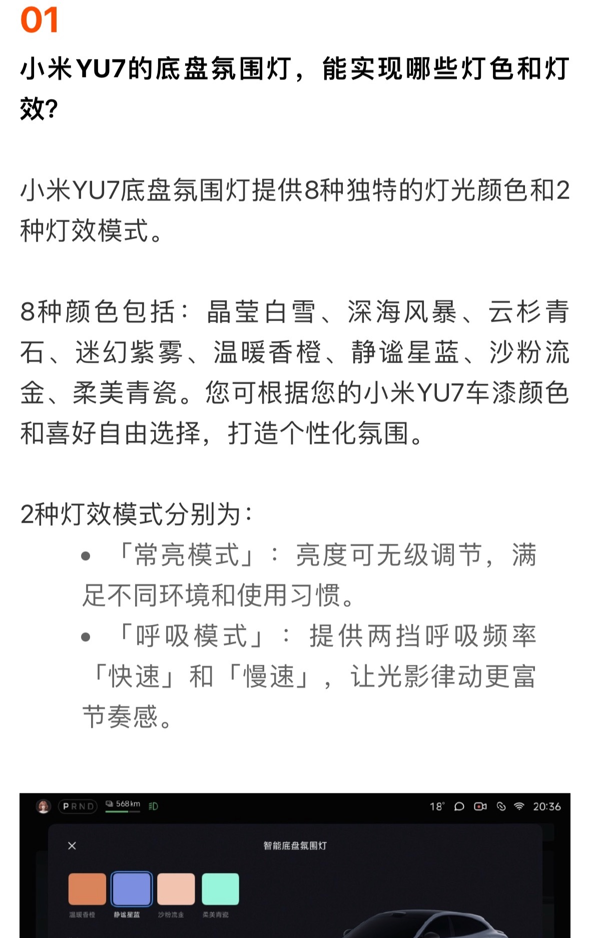 这个真的一点都不鬼火我也不知道怎么回事，可能灯的材质不同之前大晚上看到，真的帅翻