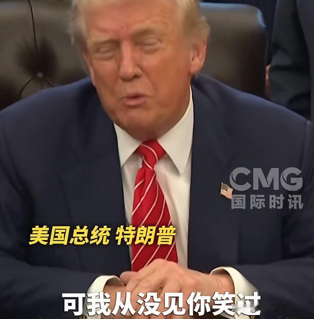 特朗普急眼了！被问爱泼斯坦案受害者，不答问题反而骂记者没笑容？
 
家人们快看这