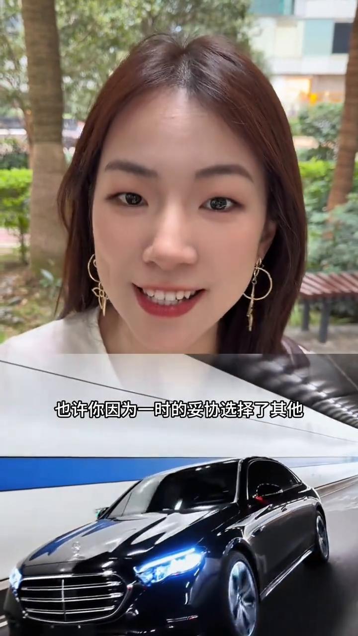 五菱与奔驰。
你们有没有看到奔驰销售员直播的视频，他在直播的时候被问到你会买五菱