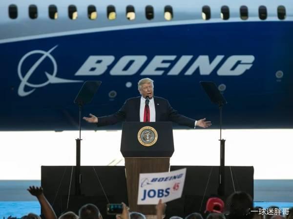 胖哥论坛[超话]【特朗普扬言限制波音零部件对华出口，民航专家：此举对波音是毁灭性
