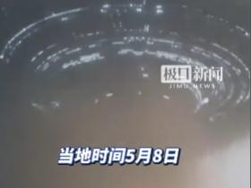 当地时间5月8日，美国白宫正式对外官宣一项特殊披露计划，打破以往零散公布机密文件