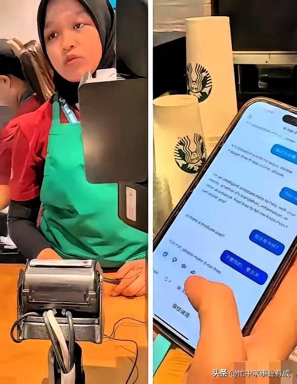 在马来西亚发生的一件小事，却让人看到了马来西亚华人团结一致的力量。在马来西亚的吉